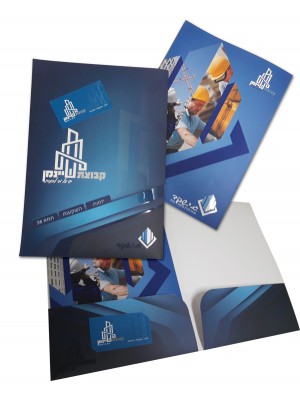 Hashbachot   UV  029