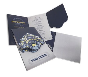 Hashbachot   Stenz  049