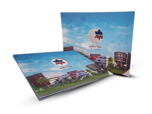 Hashbachot   Stenz  056