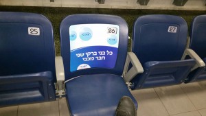 Signs and walls  050