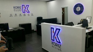 Signs and walls  076