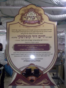 Formal Capa   LEDs  060