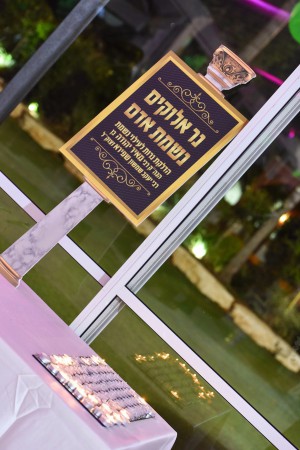 Formal Capa   LEDs  062