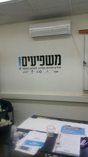 Formal Capa   LEDs  106