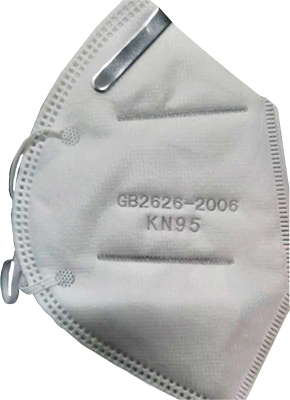 kg coronamask kn95